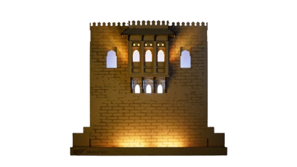 Shivneri Wall Mount